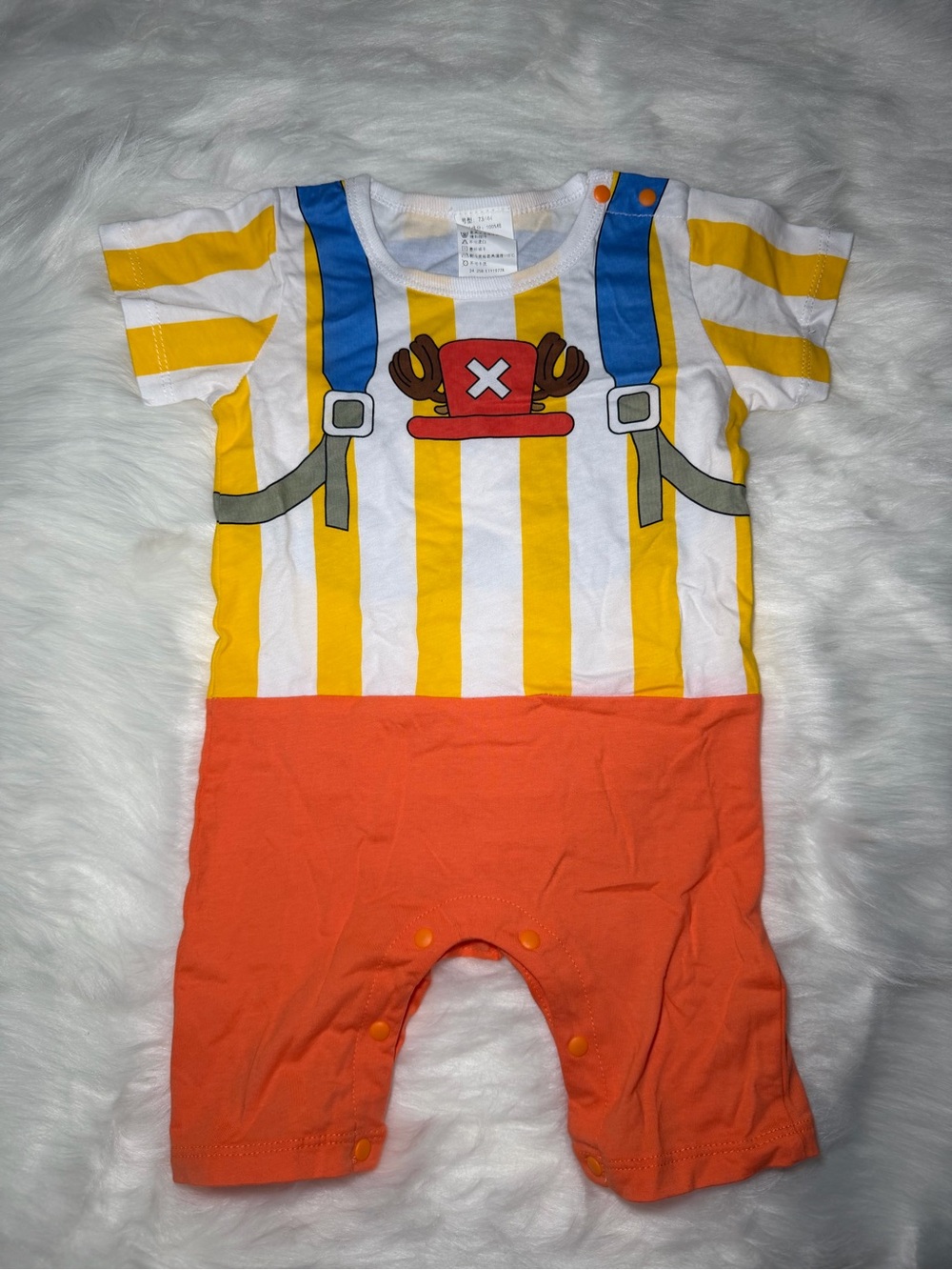 Baby Costume Chopper